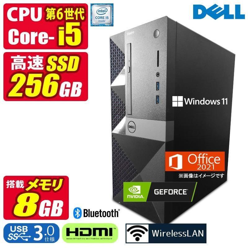 Vostro 中古デスクトップパソコン Windows11 MicrosoftOffice2024 DELL