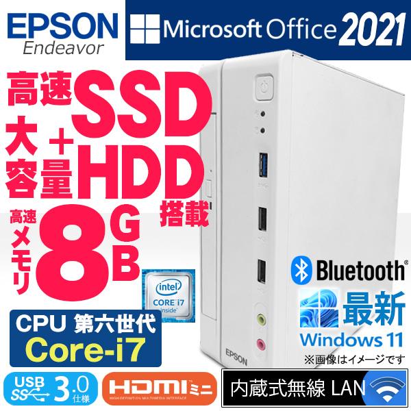 Endeavor 省スペース 中古デスクトップパソコン Windows11