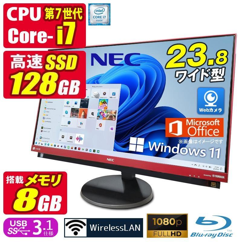 2026年6月】dell latitude 5290 2in1のおすすめ人気ランキング - Yahoo