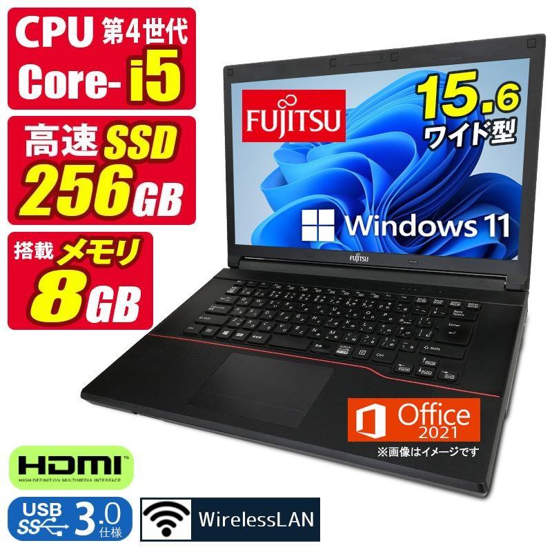 富士通 ノートパソコン Corei7 SSD Office付 Win11 I5 ノートパソコン 中古美品 富士通 Lifebook A744/H 黒 Windows11