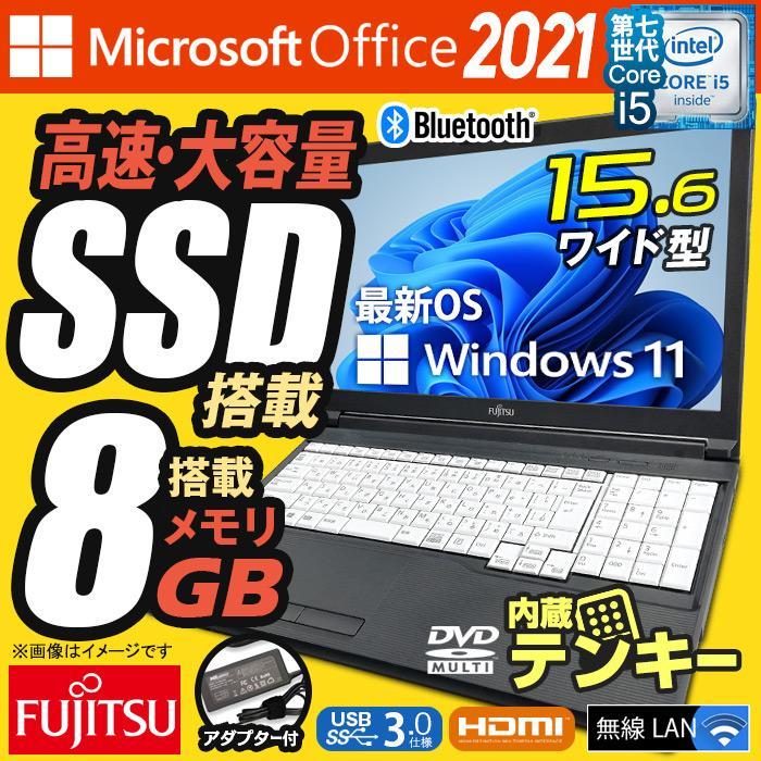 ▽^ェ^▽コーギーのしっぽ様 富士通 i7 Windows11:F384 ▽^ェ^▽コーギーのしっぽ様 富士通 i7 Windows11:F384 Fujitsu