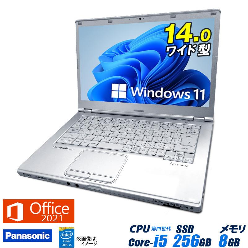 中古 ノートパソコン Win11 Windows11 MicrosoftOffice2021 第四世代