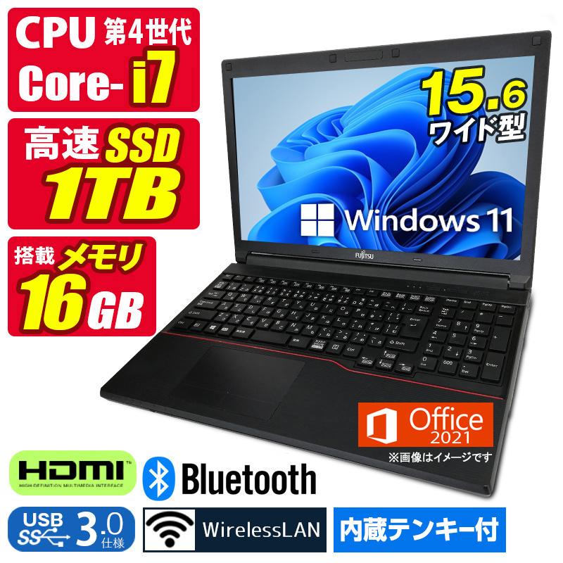中古良品ノートパソコン Windows11+office 新品爆速SSD256GB 富士通