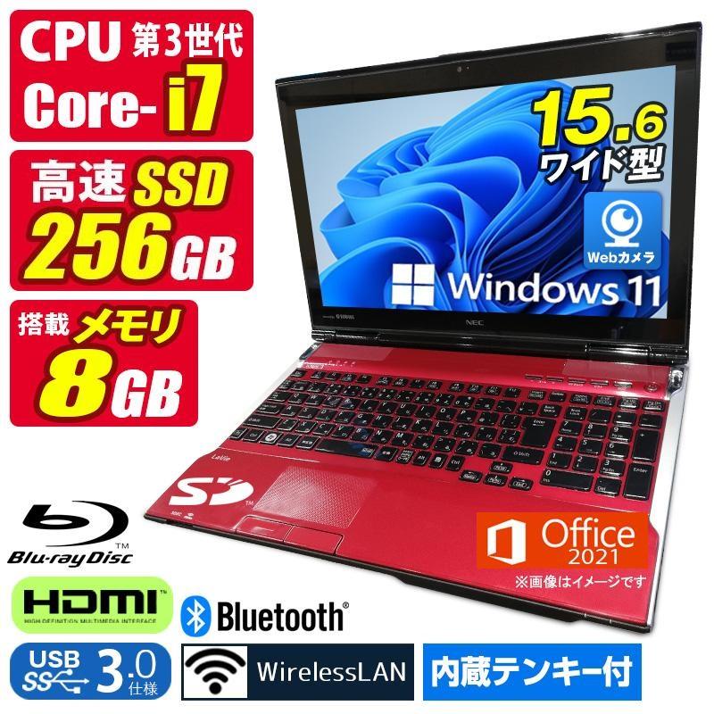 圧倒的速さ！ 最新Windows11 ノートパソコン Core i7 ブルーレイ 異次元の速さ！ Core i7 Windows11 ノートパソコン ブルーレイ