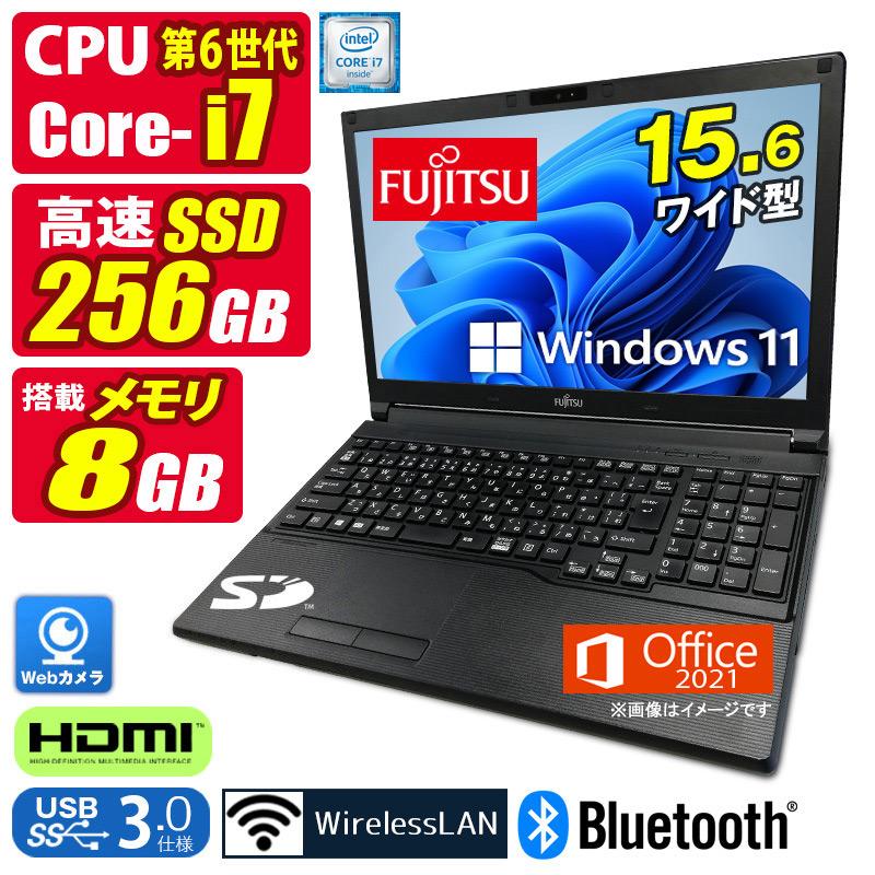 最新Windows11搭載/新品SSD256GB/WEBカメラ/富士通/カメラ 【公式通販】