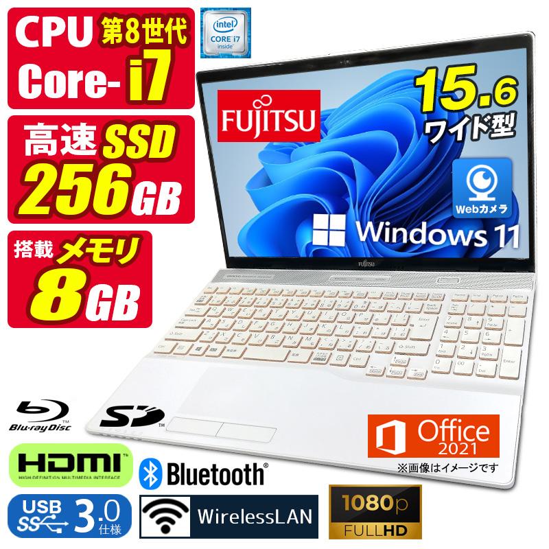 LIFEBOOK A 訳あり 中古ノートパソコン Windows11 MicrosoftOffice2024