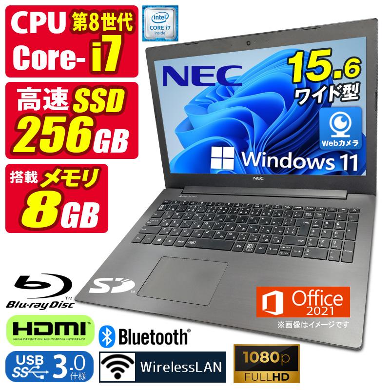 NEC PC-NS700MAR Corei7/8GB/SSD256GB/中古美品 LaVie Note Standard 中古ノートパソコン Windows11