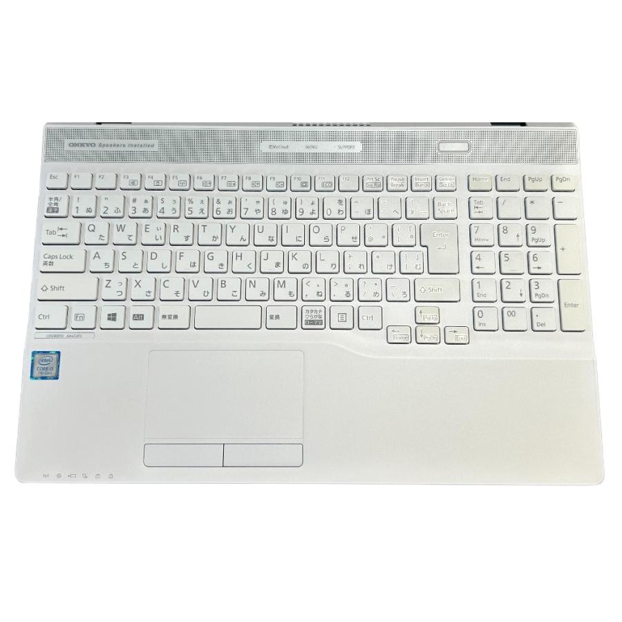 中古ノートパソコン Windows11 MicrosoftOffice2024 富士通 AH45/B3 第7世代 Corei3 メモリ8GB SSD256GB 15.6型 FHD ブルーレイ HDMI テンキー Webカメラ 無線 | LIFEBOOK AH | 03