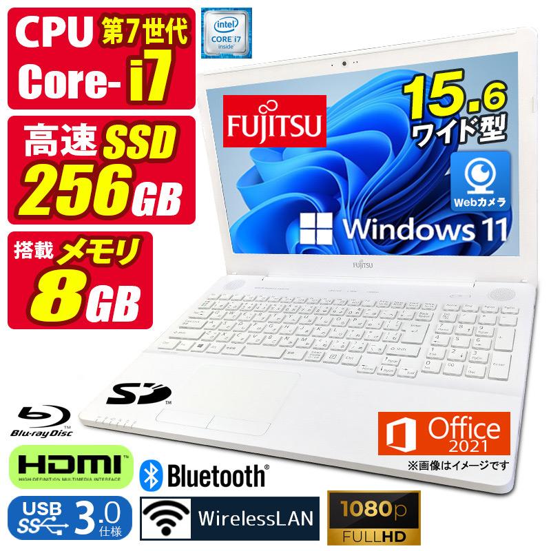中古ノートパソコン Windows11 MicrosoftOffice2024 富士通 AH50 第7世代 Core i7 メモリ8GB SSD256GB 15.6型 FHD テンキー USB3.0 Webカメラ HDMI ブルーレイ | LIFEBOOK AH
