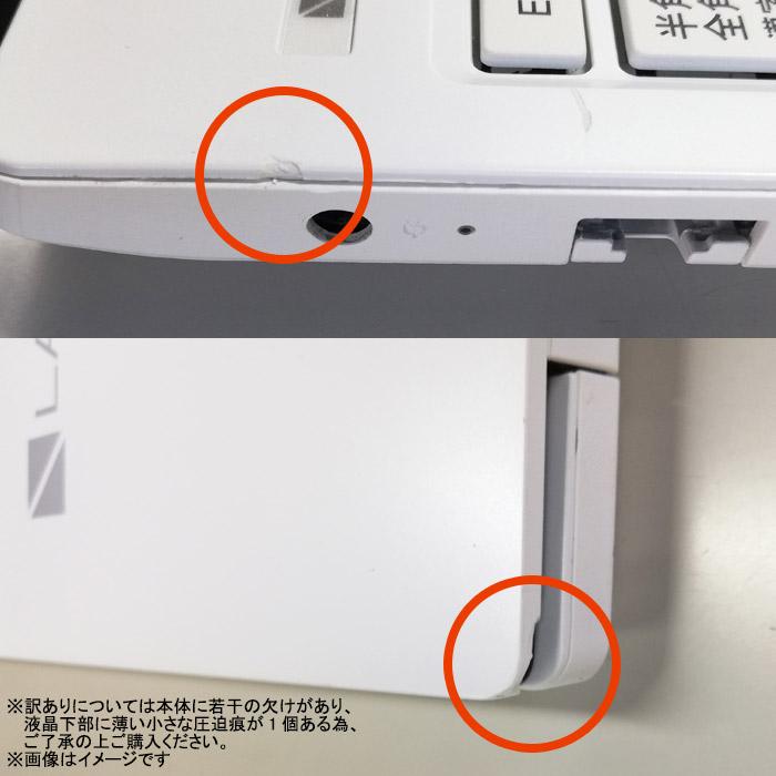 訳あり 中古ノートパソコン Windows11 MicrosoftOffice2024 NEC GN186R 第8世代 Core i7 メモリ8GB NVMe SSD256GB 15.6型 FHD ブルーレイ HDMI テンキー カメラ | LAVIE Direct | 02