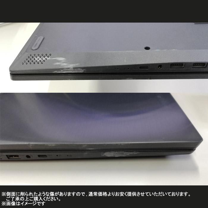 LaVie Note Standard 訳あり 中古ノートパソコン Windows11