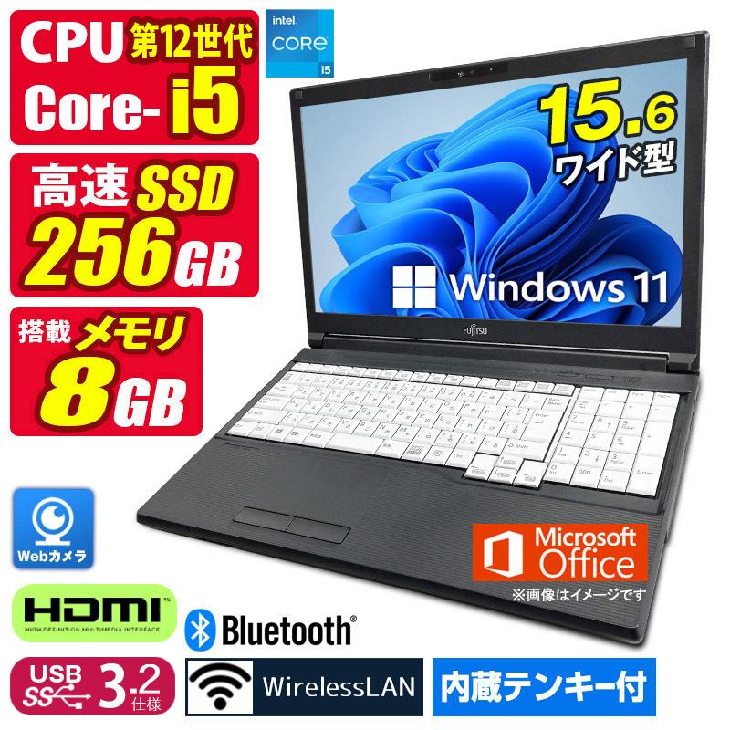 LIFEBOOK A 中古ノートパソコン Windows11 MicrosoftOffice2024 富士通