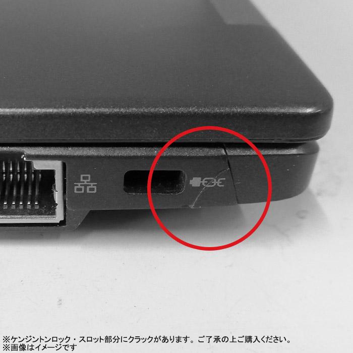 中古ノートパソコン Windows11 MicrosoftOffice2024 dynabook G83/KV 第12世代 Core i5 メモリ8GB NVMe SSD256GB 13.3型 FHD Webカメラ HDMI Bluetooth 無線LAN | dynabook G | 01