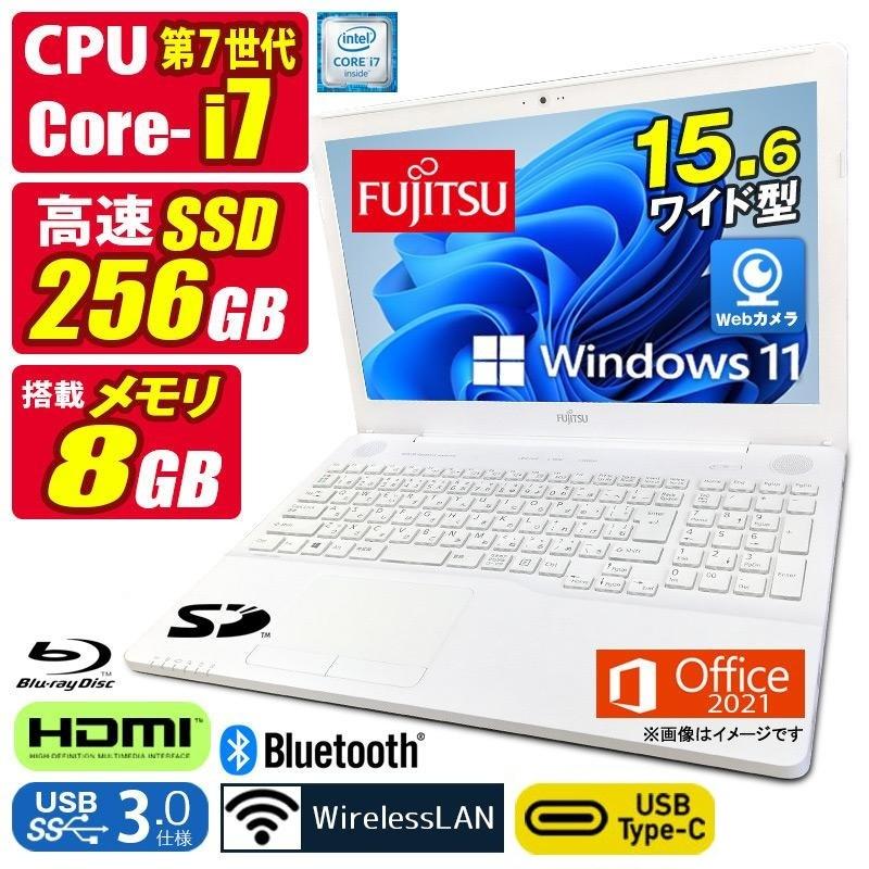 中古ノートパソコン Windows11 MicrosoftOffice2024 富士通 AH50/D2 第7世代 Core i7 メモリ8GB SSD256GB 15.6型 テンキー USB3.0 Webカメラ HDMI ブルーレイ | LIFEBOOK AH