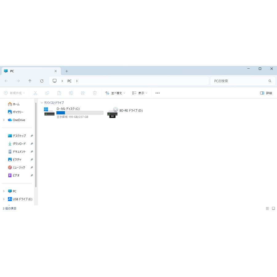 中古ノートパソコン Windows11 MicrosoftOffice2021 富士通 AH79/D3 第9世代 Core i7 メモリ8GB NVMe SSD256GB 15.6型 FHD テンキー Webカメラ HDMI ブルーレイ | LIFEBOOK AH | 01