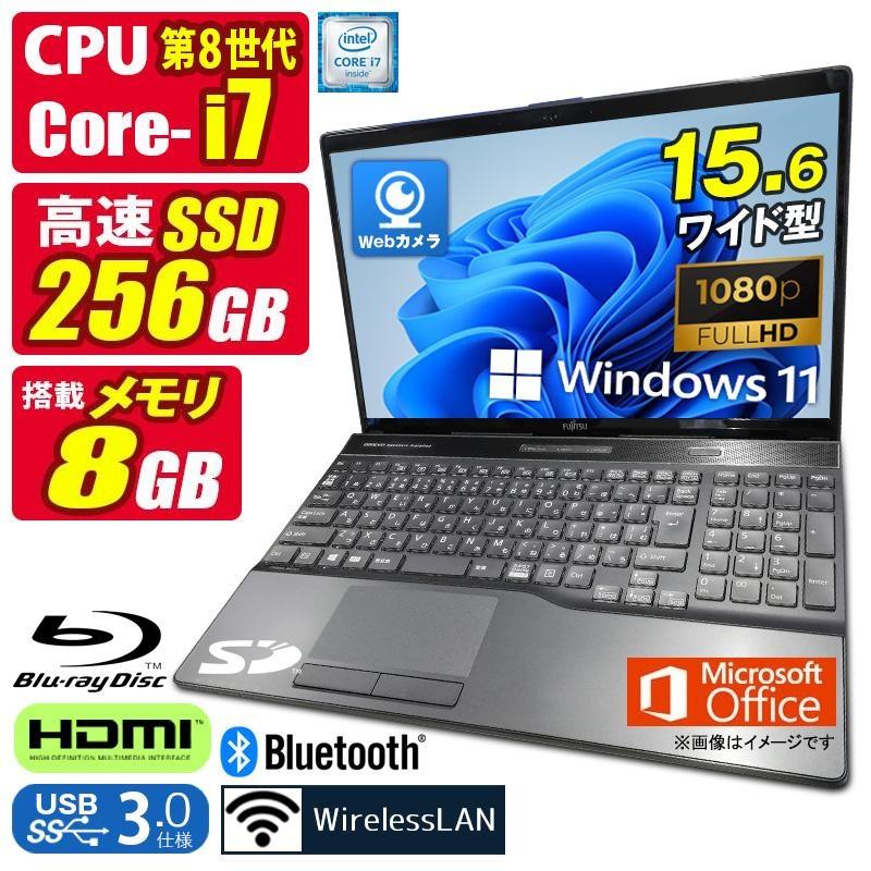 pc-note246