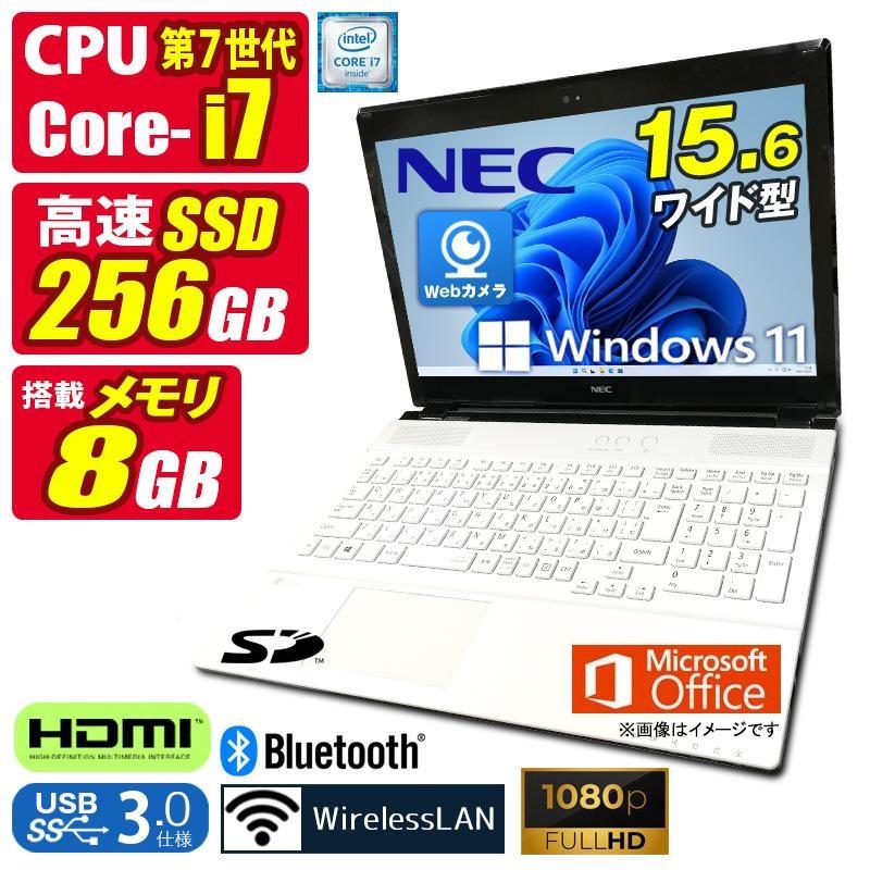 LaVie Note Standard 訳あり 中古ノートパソコン Windows11