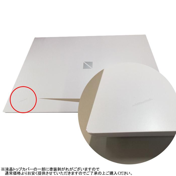 中古ノートパソコン Windows11 MicrosoftOffice2024 NEC N1510 AMD Athlon Silver 3050U メモリ8GB SSD128GB 15.6型 テンキー HDMI Webカメラ Bluetooth Type-C | LAVIE N15 | 01