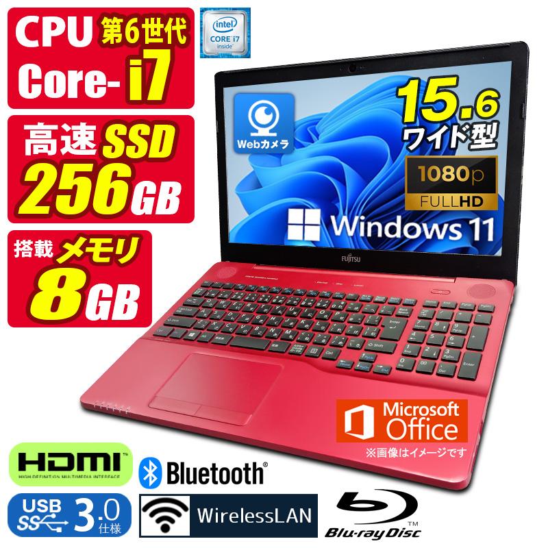 ノートパソコン windows11 オフィス付き core i7 AH53/MB LIFEBOOK AH 中古ノートパソコン Windows11 MicrosoftOffice2024