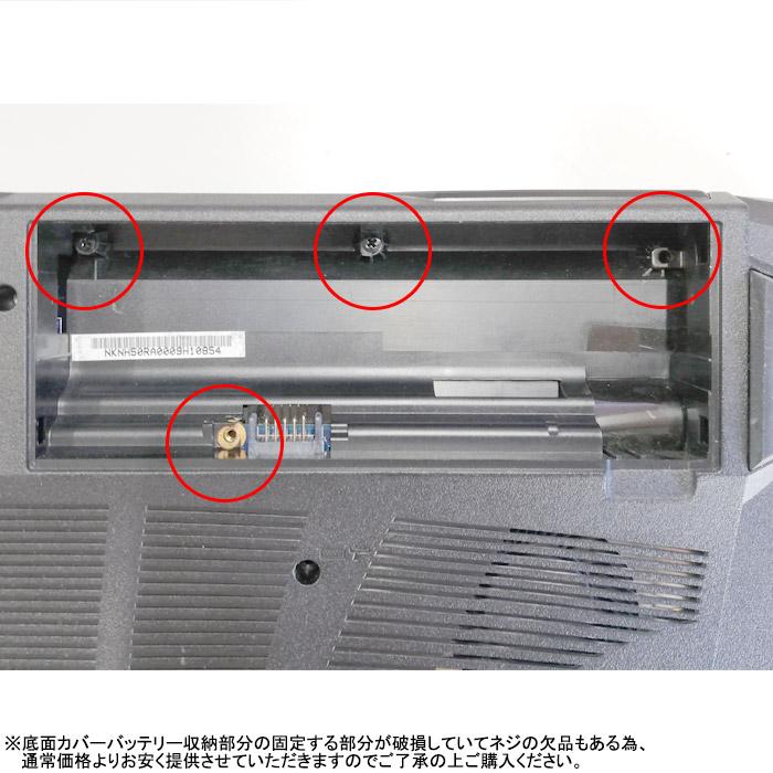 訳あり 中古ノートパソコン Windows11 MicrosoftOffice2024 G-GEAR note N1546K 第9世代 Core i7 メモリ16GB SSD512GB 15.6型 FHD テンキー HDMI カメラ GTX1650 | G-GEAR note | 01