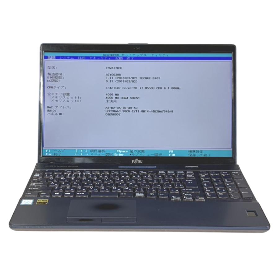 ジャンク◆富士通ノートパソコン FMV LIFEBOOK AH77/B3 LIFEBOOK AH ジャンク ノートパソコン 富士通 AH77/B3 第8世代 Core i7