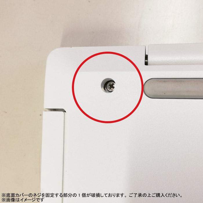 訳あり 中古ノートパソコン Windows11 MicrosoftOffice2024 NEC NS70C 第8世代 Core i7 メモリ8GB SSD128GB 15.6型 FHD テンキー HDMI Webカメラ Bluetooth | LaVie Note Standard | 02