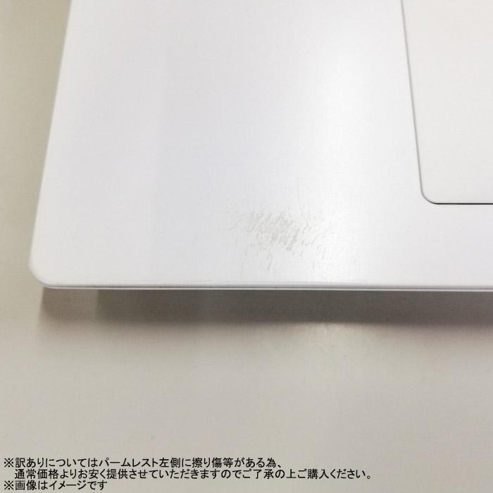 訳あり 中古ノートパソコン Windows11 MicrosoftOffice2024 NEC GN186R 第8世代 Core i7 メモリ8GB SSD128GB 15.6型 FHD テンキー HDMI Webカメラ Bluetooth | LAVIE Direct | 01