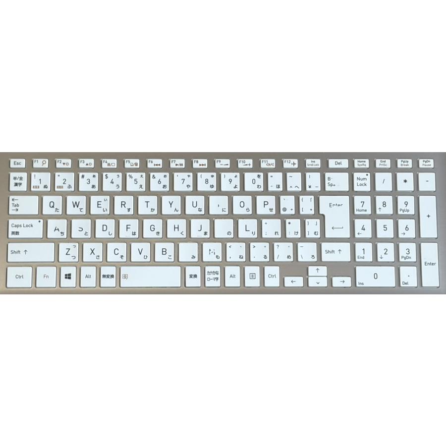 訳あり 中古ノートパソコン Windows11 MicrosoftOffice2024 東芝 dynabook AZ65 第8世代 Core i7 メモリ8GB SSD128GB 15.6型 カメラ HDMI テンキー ブルーレイ | dynabook AZ | 01