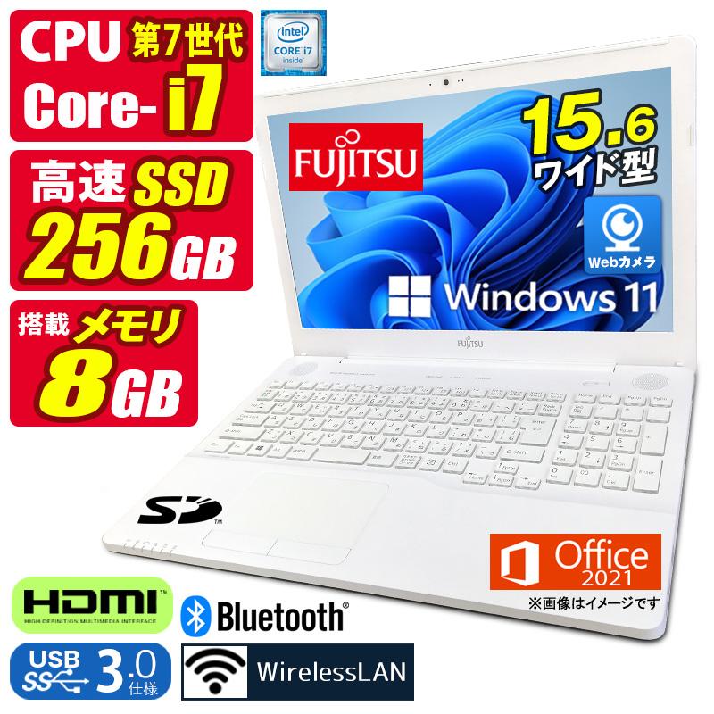 中古ノートパソコン Windows11 MicrosoftOffice2024 富士通 AH50/C3 第7世代 Core i7 メモリ8GB SSD256GB 15.6型 USB3.0 テンキー Webカメラ HDMI マルチ 無線 | LIFEBOOK AH