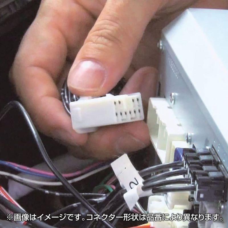 データシステム(Datasystem)テレビキット(切替タイプ)レクサスUX ES LS