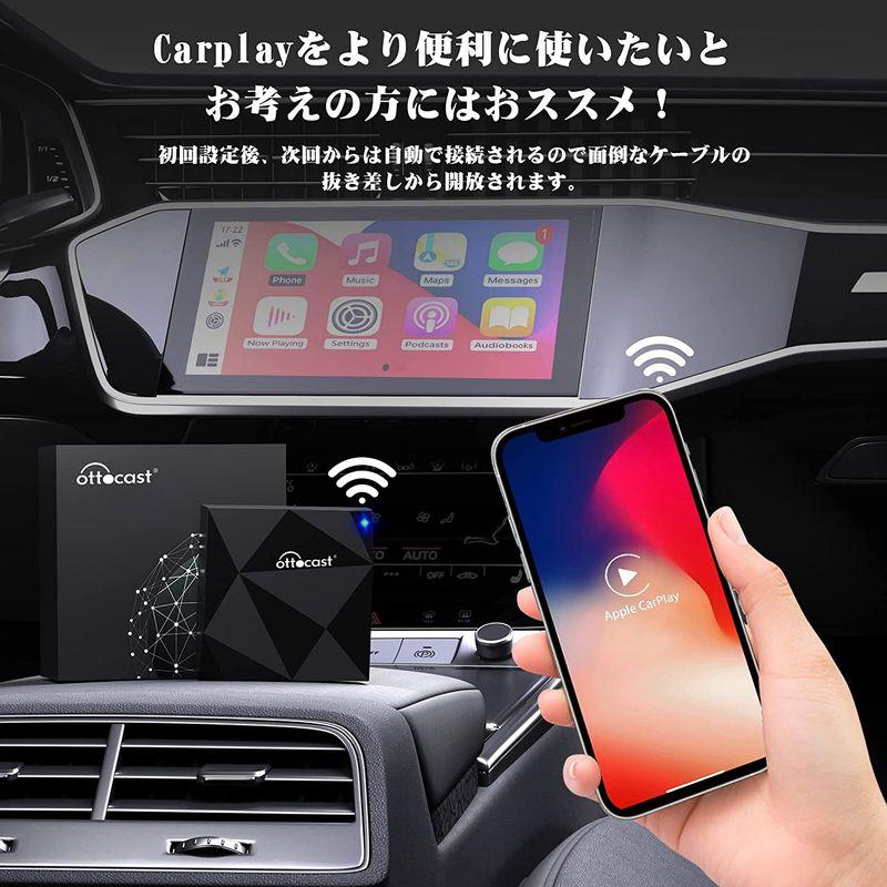 CarPlayワイヤレスアダプター U2AIR Pro スマートボタン