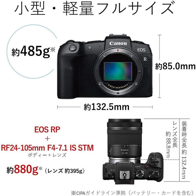 Canon ミラーレス一眼カメラ EOS RP RF24-105 IS STM レンズキット EOSRP-24105ISSTMLK Canon ミラーレス一眼カメラ EOS RP RF24-105 IS STM レンズキット EOSRP-24105ISSTMLK