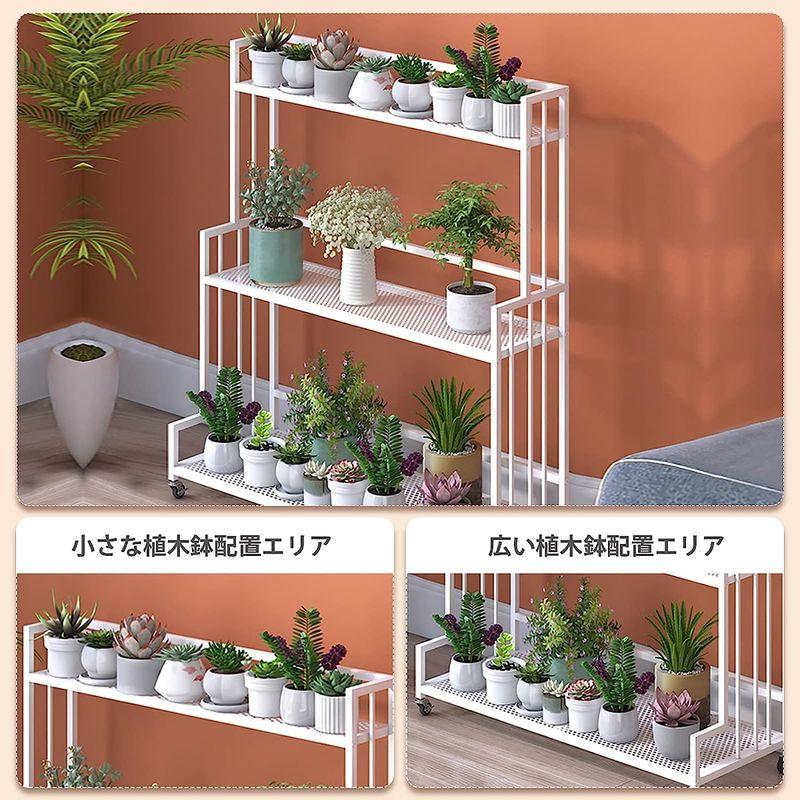 フラワースタンド プランタースタンド 花台 3段 ガーデンラック 屋外/室内 植木鉢 園芸ラック おしゃれ 観葉植物棚 幅90cm ガーデン プランタースタンド 花台 3段 ガーデンラック 屋外/室内 植木鉢 園芸ラック おしゃれ 観葉植物棚 幅90cm ガーデン