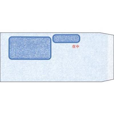 MF11 請求書窓付封筒 | 
