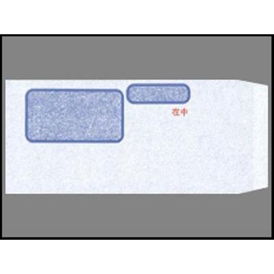 MF12 単票請求書窓付封筒 | 