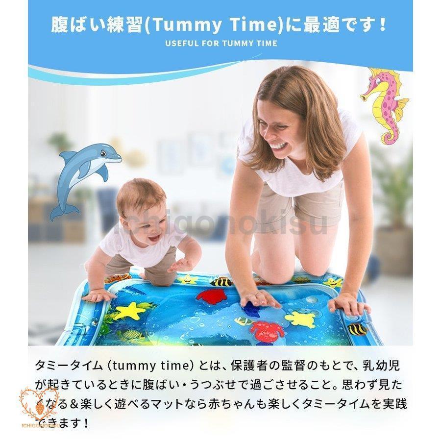 通常便なら送料無料通常便なら送料無料ウォータープレイマット 赤ちゃん 腹ばい マット ベビー 腹ばい 練習 うつぶせ タミータイム 知育玩具 うつ伏せ 熱中症対策 冷感 ひんやり 水遊び プレイマット ひんやり 腹ばい練習 ウォーターマット くじら タミータイム