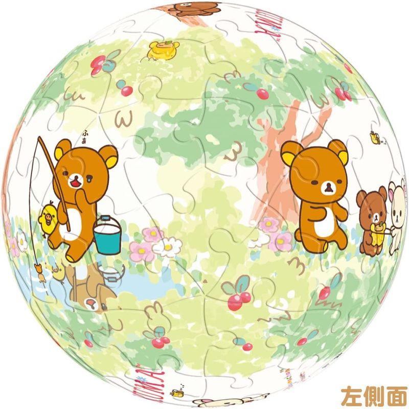 エンスカイ パズル 60ピース ジグソーパズル 新しいお友達アートボールジグソー ならショッピング ランキングや口コミも豊富なネット通販 更にお得なpaypay残高も スマホアプリも充実で毎日どこからでも気になる商品をその場でお求めいただけます