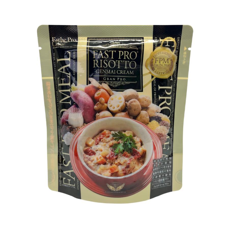 ファストプロミールプレミアムBOX10食入 WEB限定】 [エステプロ・ラボ] ファストプロミール® プレミアム