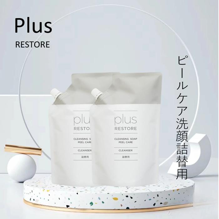 plus RESTORE（プラスリストア） クレンジングソープ泡 ピールケア