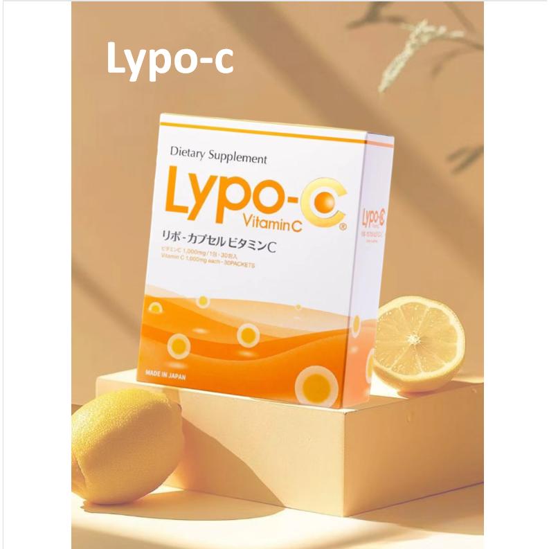 即購入ok 即日発送　Lypo-c リポc 30包 リポカプセルビタミンC 30包入り / 公式サイト | リポソーム技術