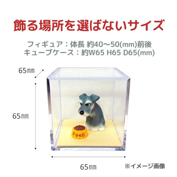 プレゼント 名入れ 犬 グッズ フィギュア ホワイトスイスシェパード DENS CRAFT Dog@CUBE 「 WAIT! 」｜aota-shirota｜06