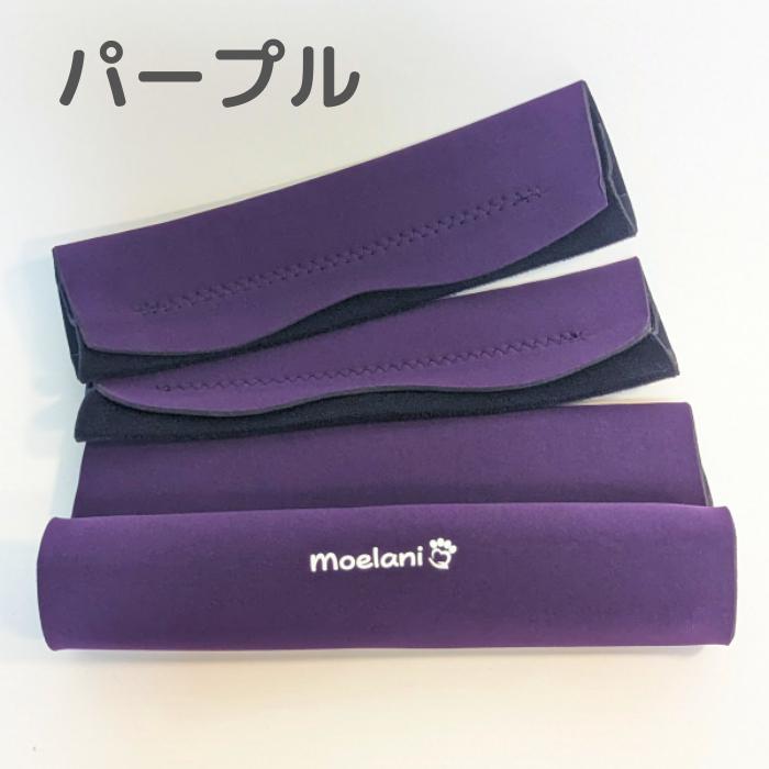 moelani ML Newパーフェクトドッグ レッグカバー 足の保護 傷口 moelani ML Newパーフェクトドッグ レッグカバー 足の保護 傷口