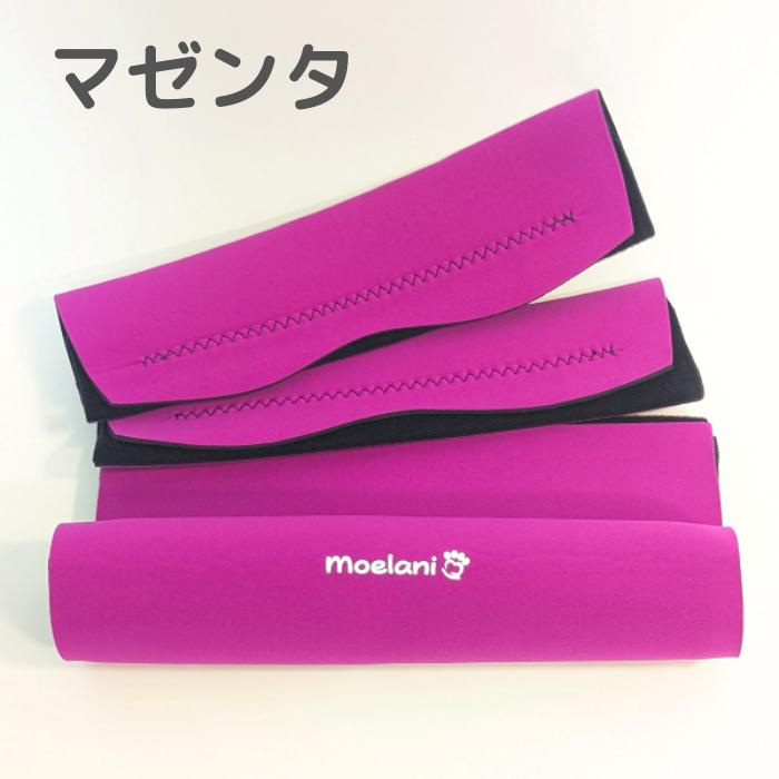 moelani XL Newパーフェクトドッグ レッグカバー 足の保護 傷口 moelani XL Newパーフェクトドッグ レッグカバー 足の保護 傷口