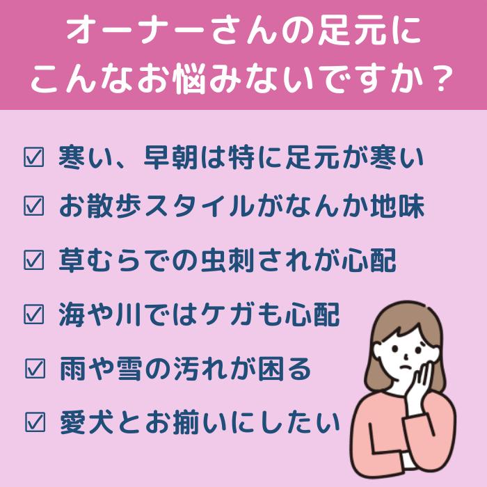 moelani オーナー様用 レッグウォーマー Mサイズ_6