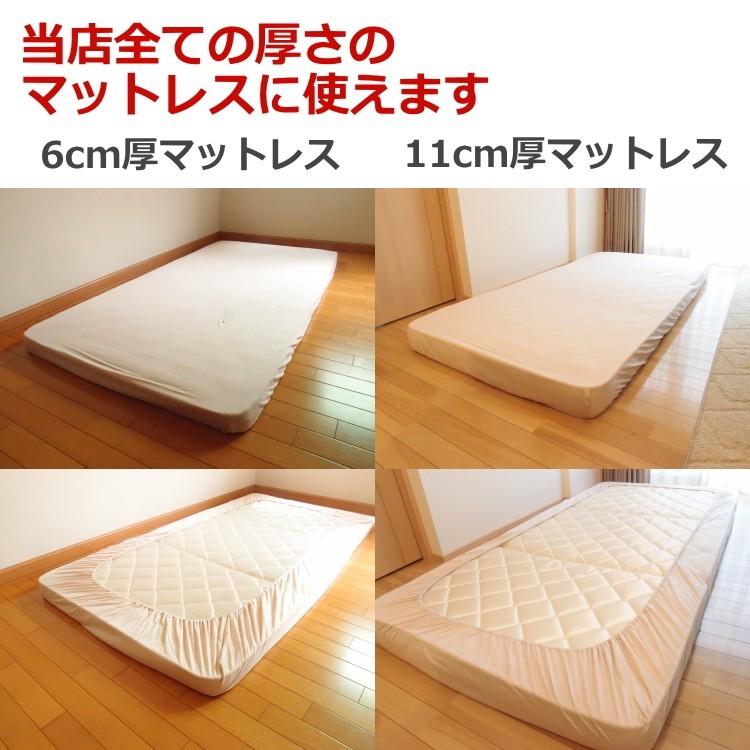 ボックスシーツ マットレスカバー シングル おしゃれ 安い ブルー 白 ホワイト ピンク 薄型 ゴム 布団カバー ボックス Eiouboxs Asianonlyyou 通販 Yahoo ショッピング