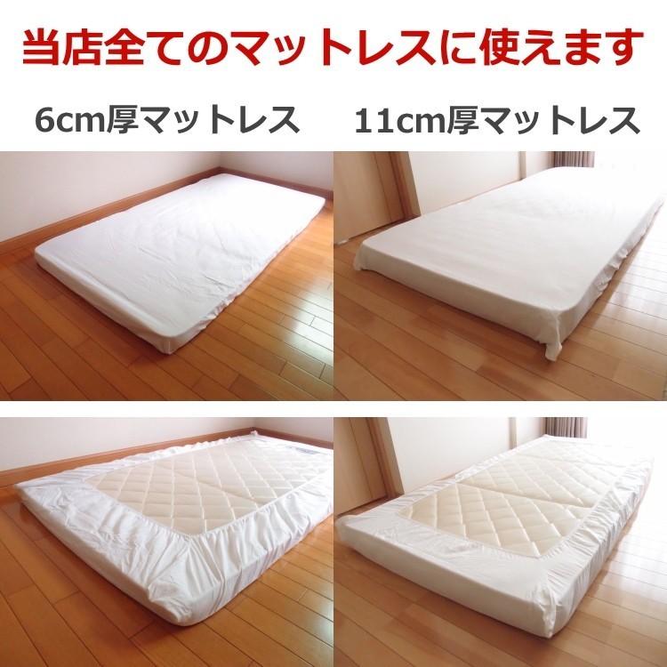 マットレスカバー ボックスシーツ シングル 綿100 おしゃれ 安い コットン ブルー 白 ピンク 通常 薄型 ゴム 布団カバー シングルロング Onetouch Asianonlyyou 通販 Yahoo ショッピング