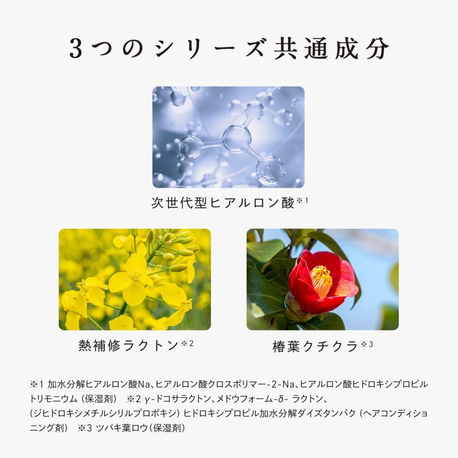 公式商品】 リファビューテックシャンプー 詰め替え 1000mL & リファ