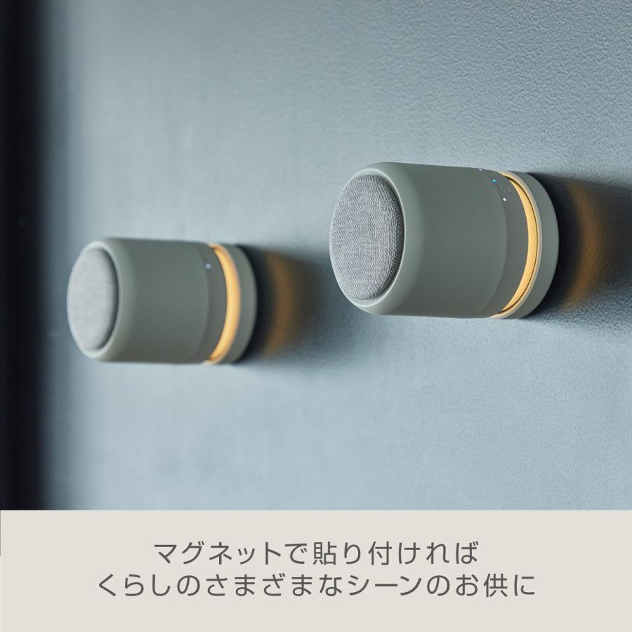 RHYTHM ポータブルスピーカー Bluetooth グッドデザイン賞受賞 VGP受賞