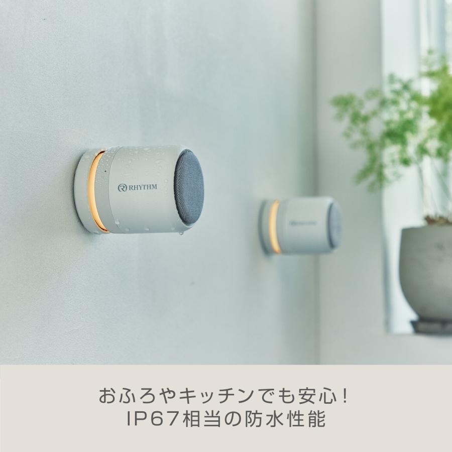 RHYTHM ポータブルスピーカー Bluetooth グッドデザイン賞受賞 VGP受賞