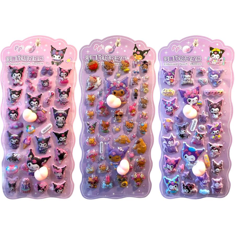 まとめて120枚】めっちゃ立体 お尻シール クロミ シール 販促品